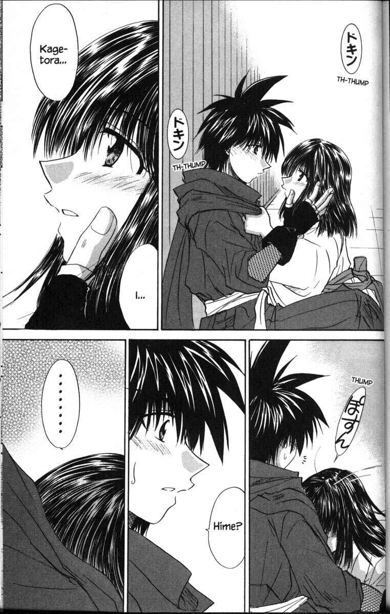 Page 27 Chapter 37.5 Kagetora