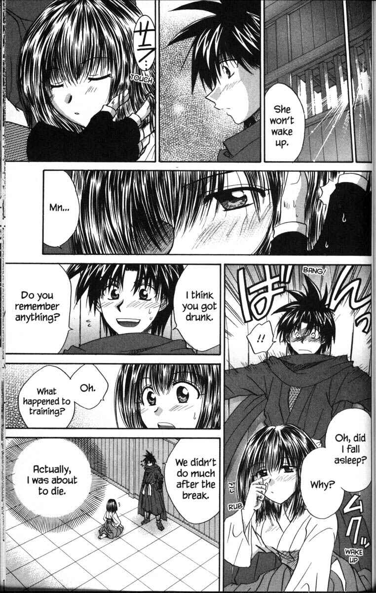 Page 29 Chapter 37.5 Kagetora