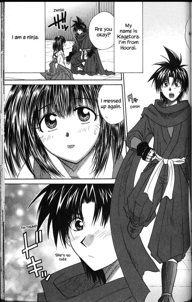 Page 3 Chapter 37.5 Kagetora