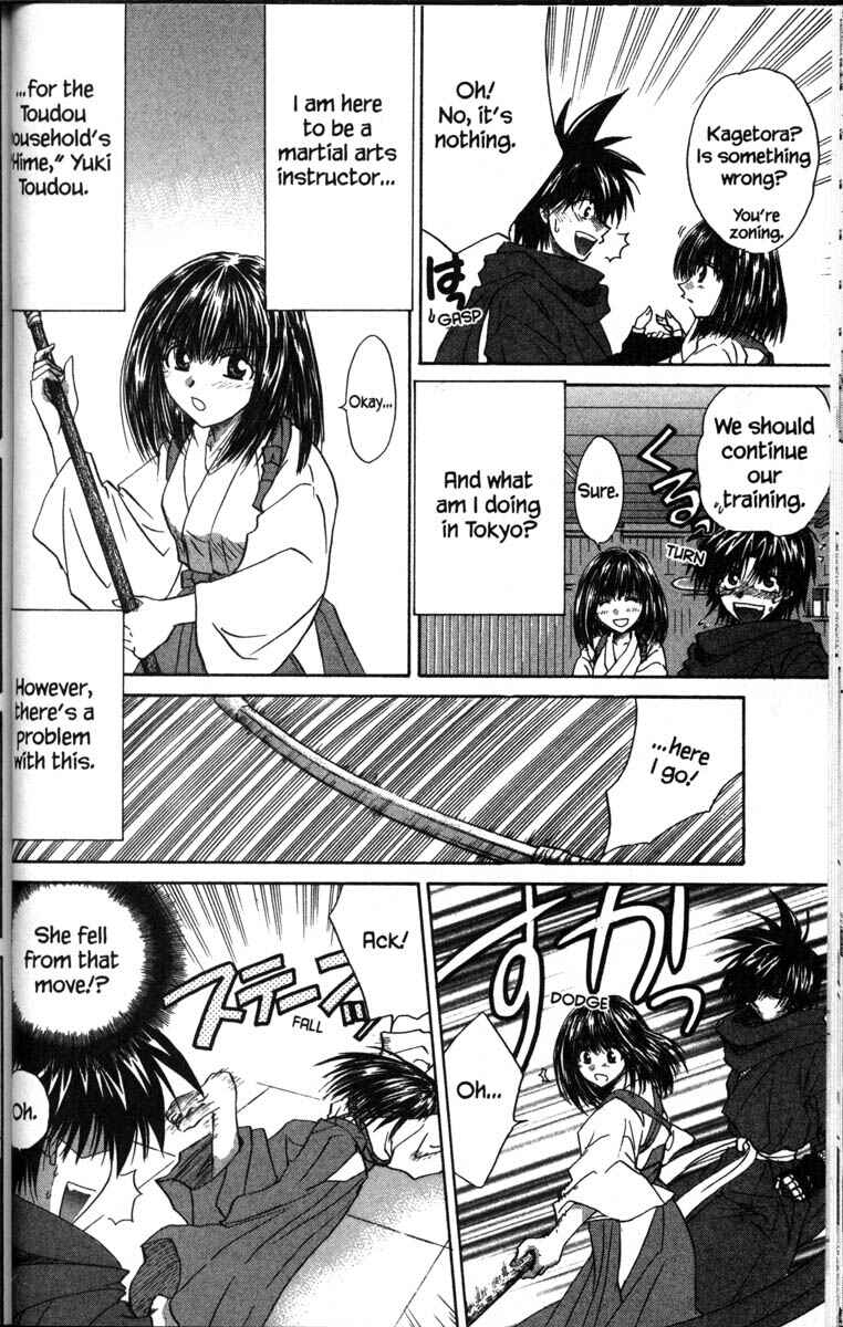 Page 4 Chapter 37.5 Kagetora