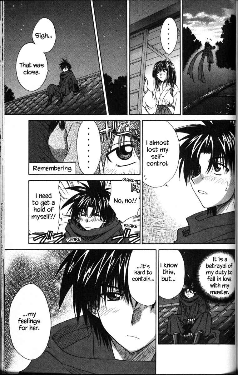 Page 7 Chapter 37.5 Kagetora