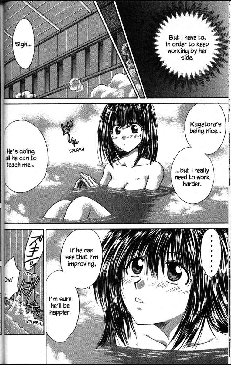 Page 8 Chapter 37.5 Kagetora