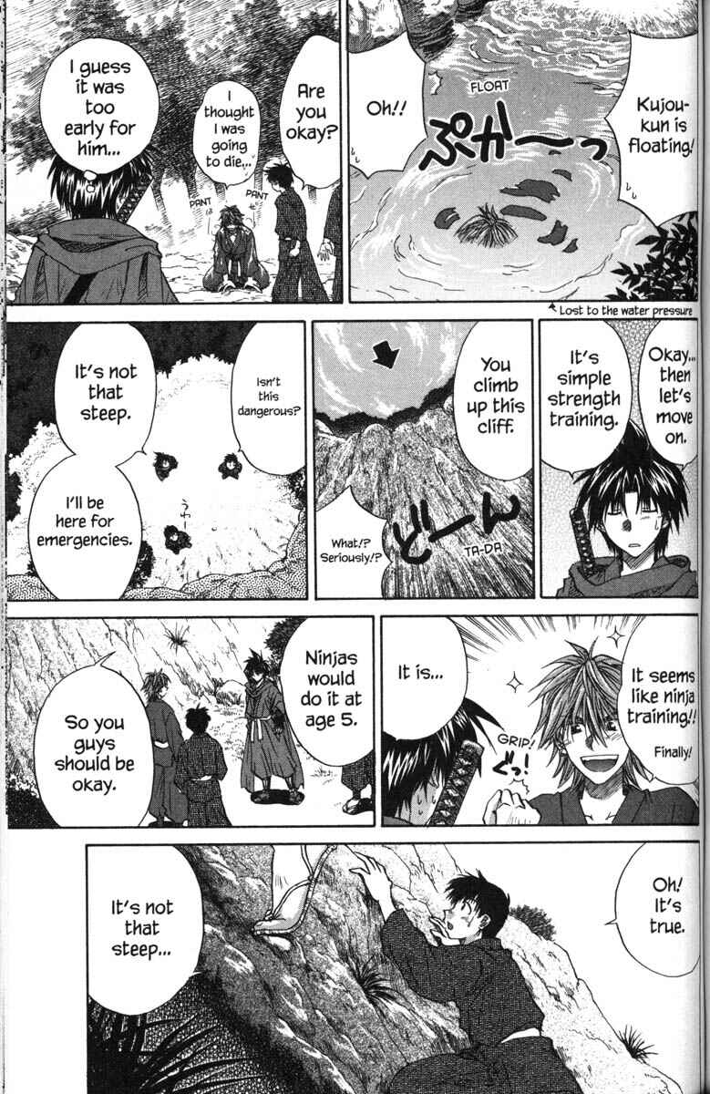 Page 18 Chapter 40 Kagetora