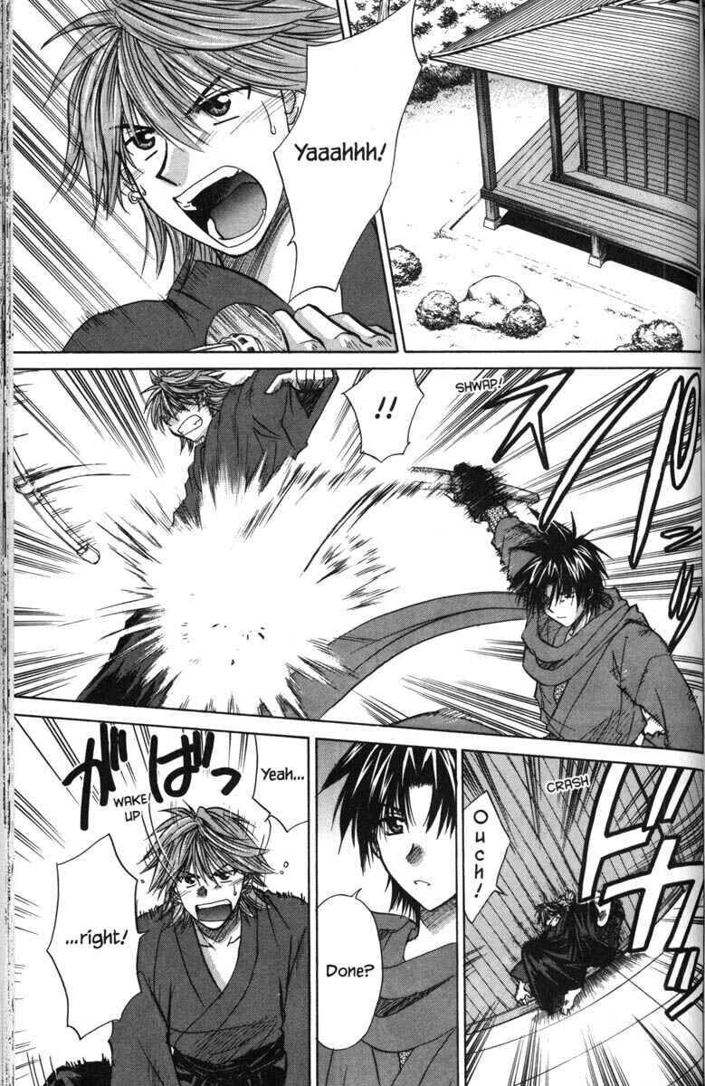 Page 2 Chapter 40 Kagetora