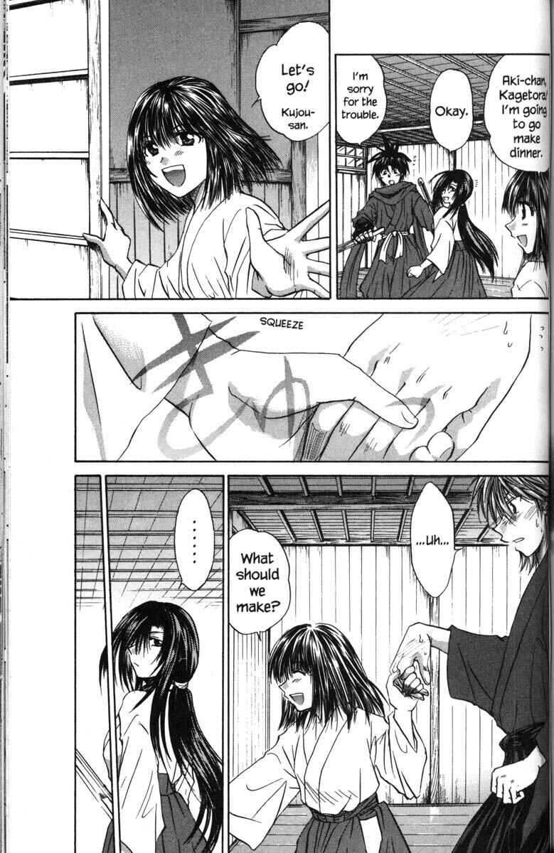 Page 26 Chapter 40 Kagetora