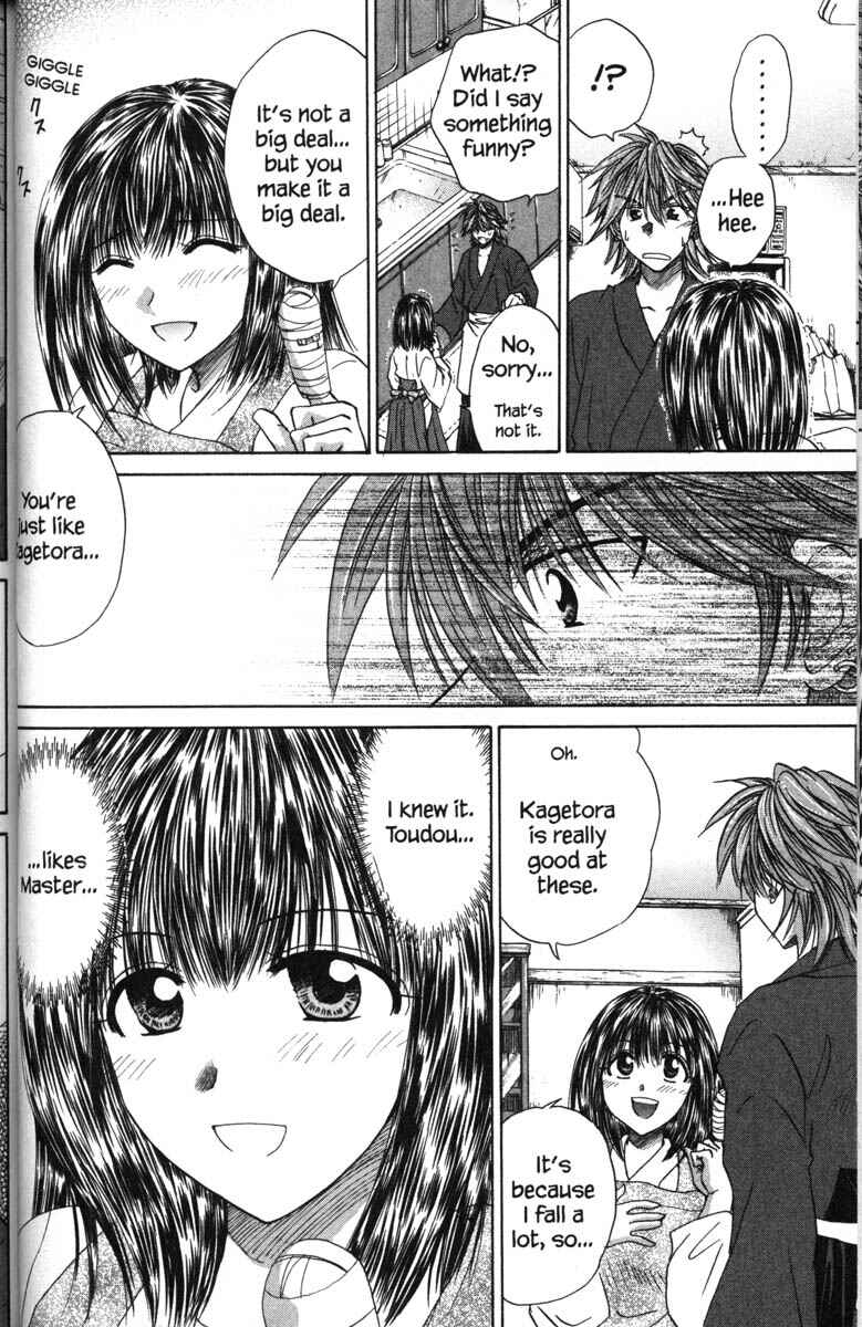 Page 29 Chapter 40 Kagetora