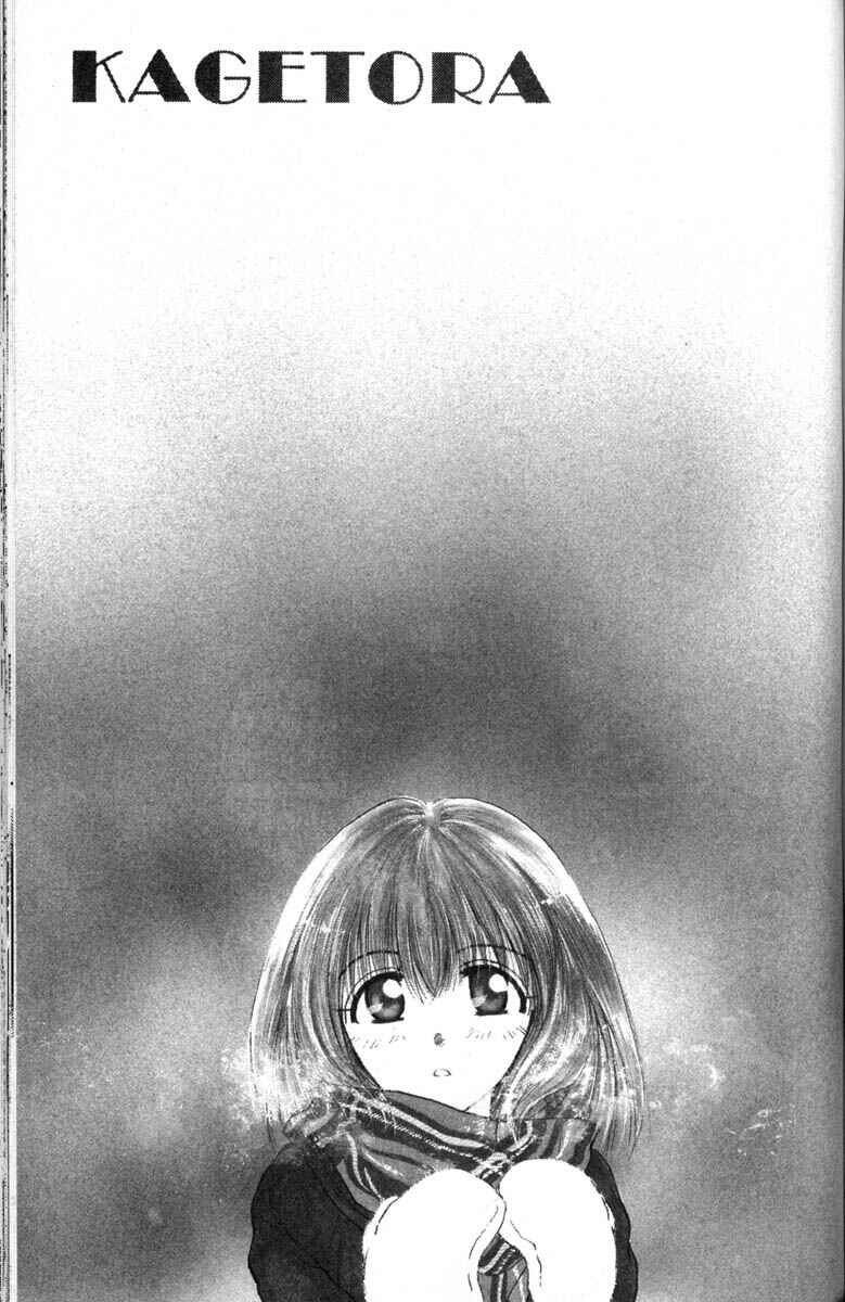 Page 36 Chapter 40 Kagetora