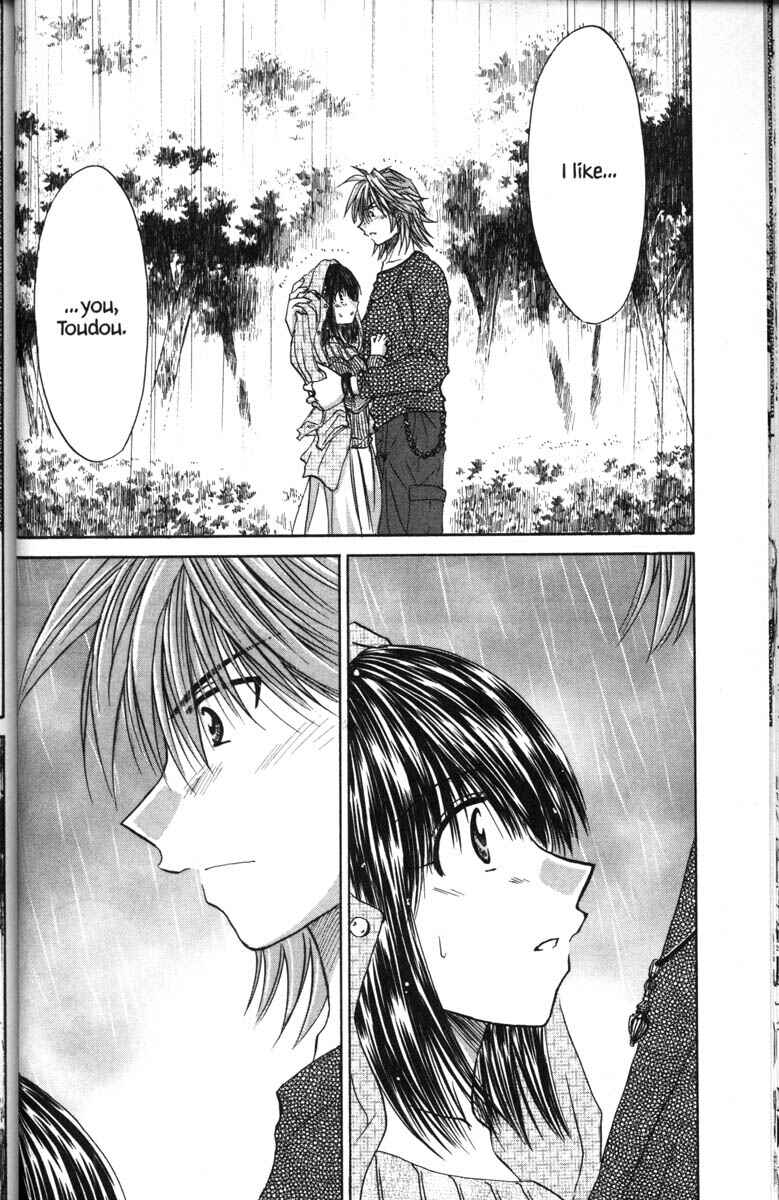 Page 2 Chapter 42 Kagetora