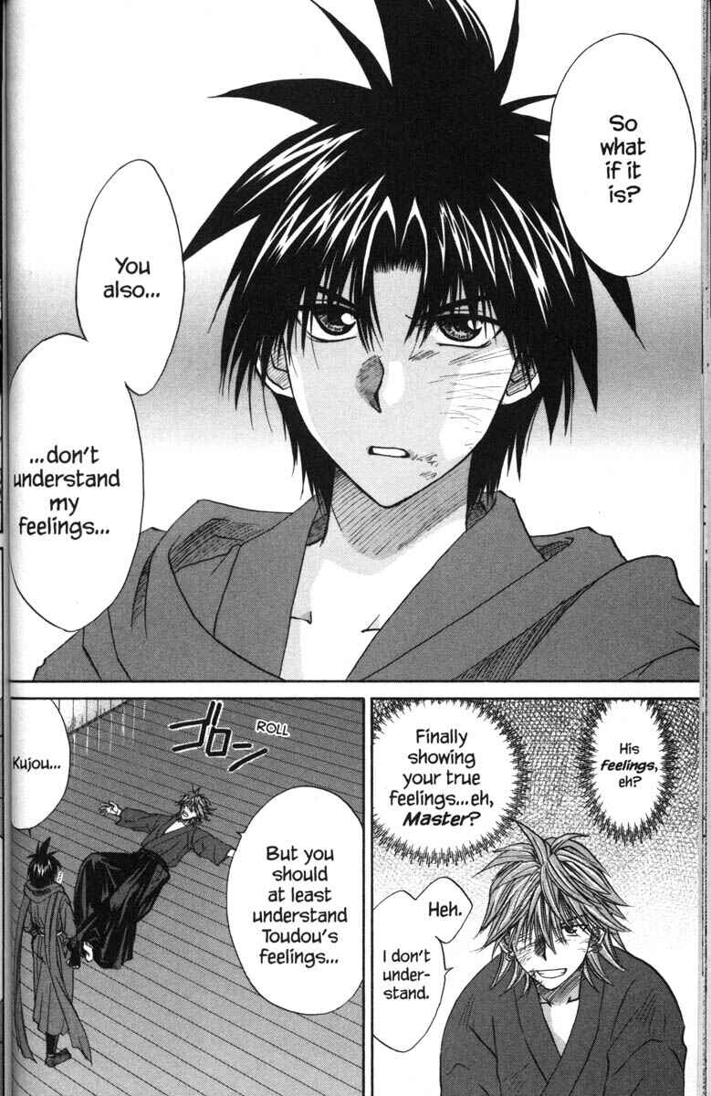 Page 28 Chapter 42 Kagetora