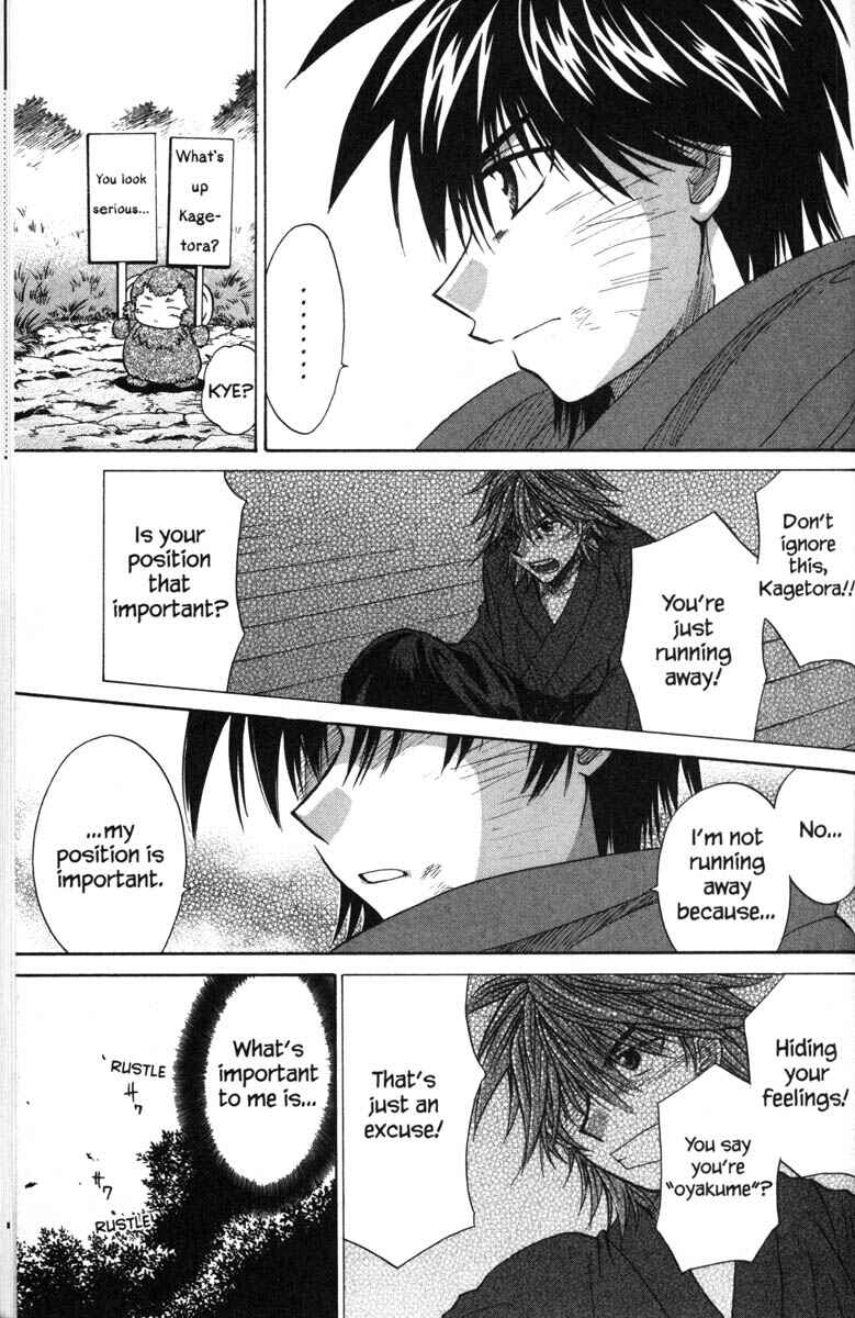 Page 35 Chapter 42 Kagetora