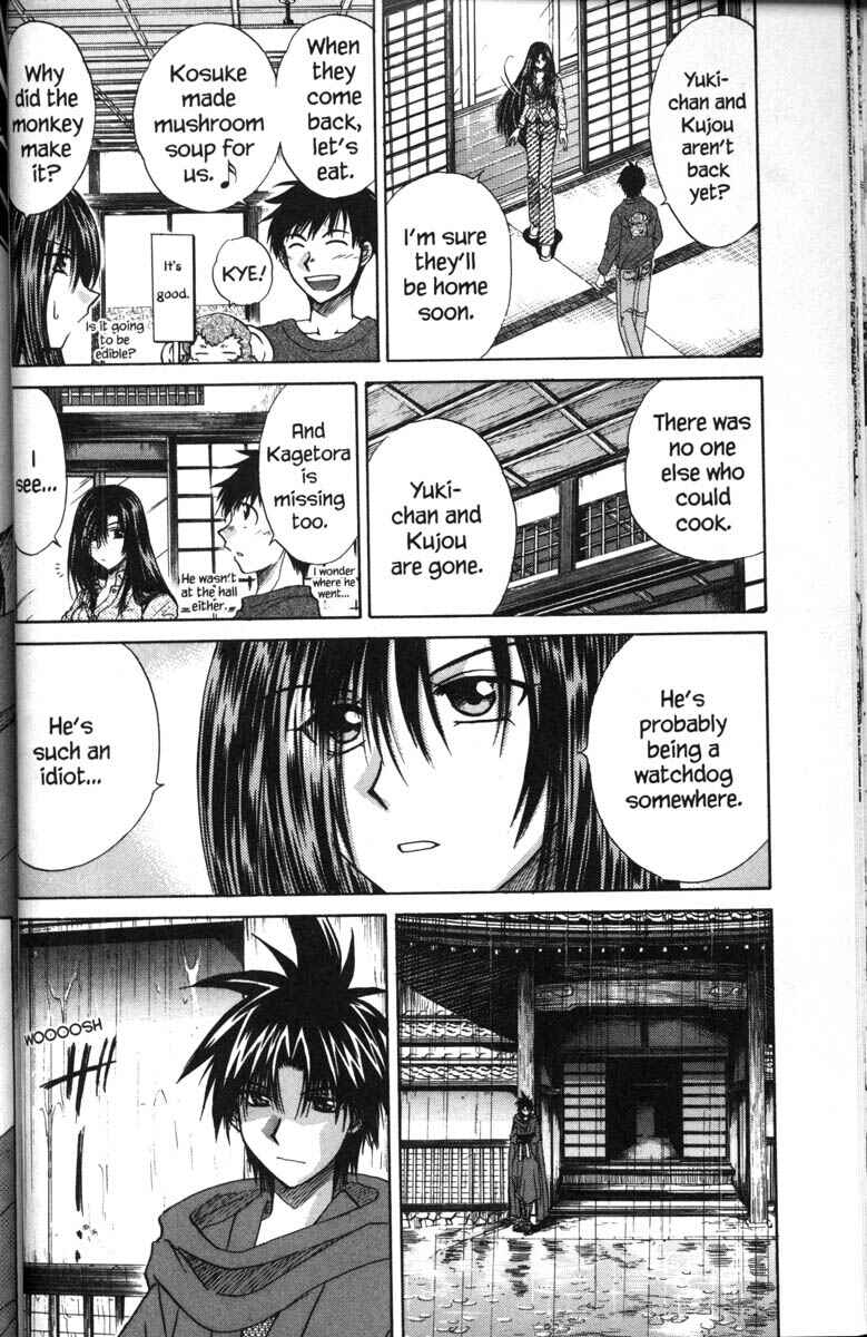 Page 6 Chapter 42 Kagetora