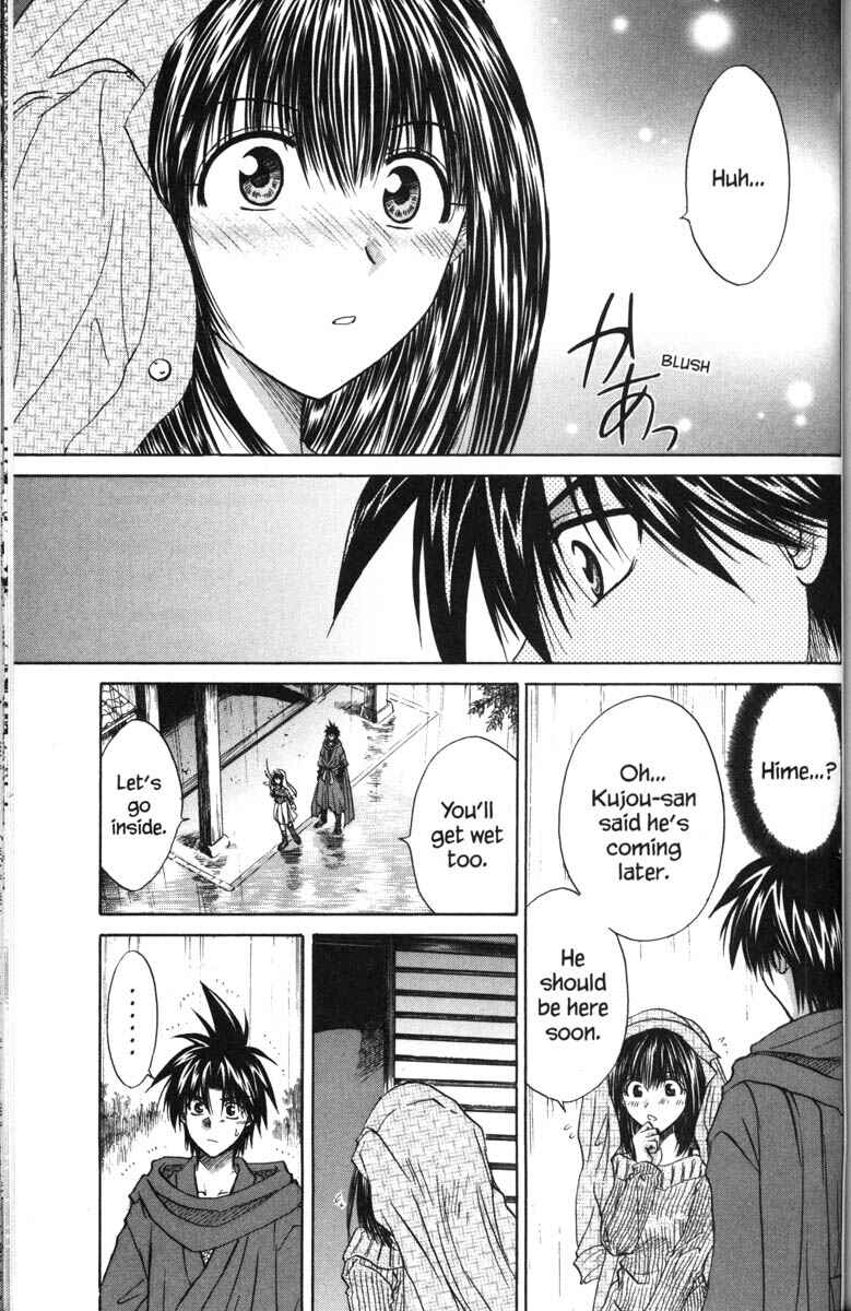 Page 9 Chapter 42 Kagetora