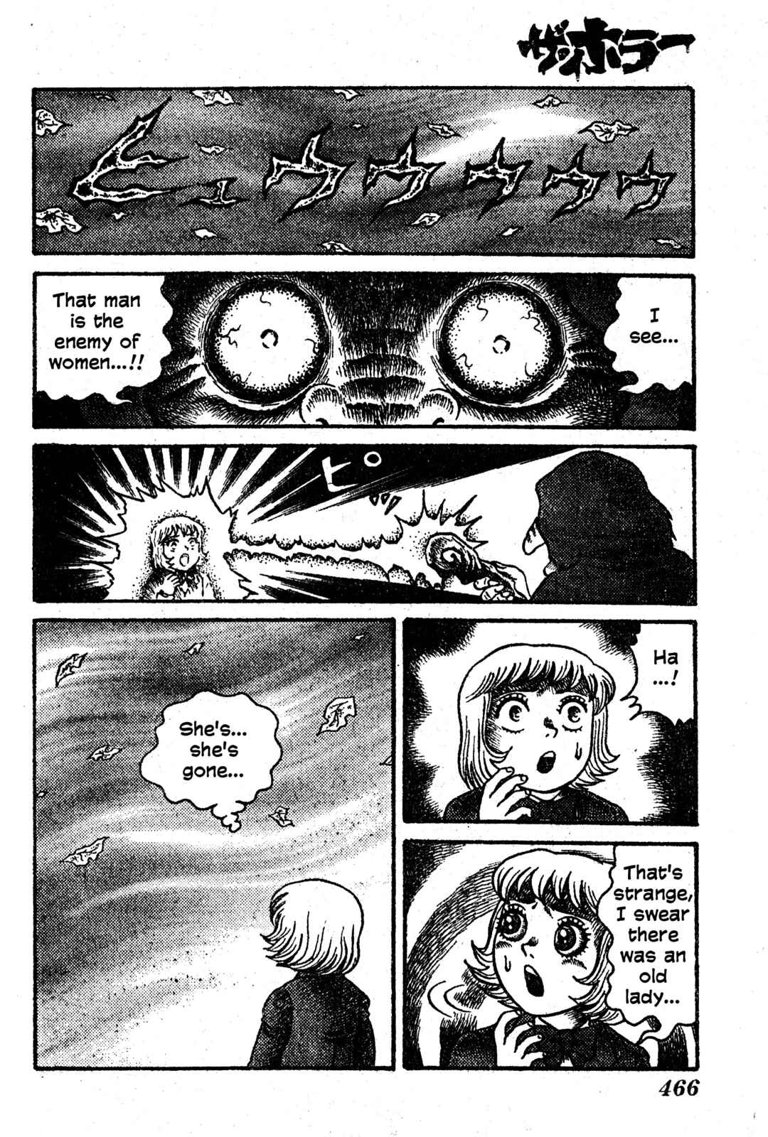 Page 28 Chapter Unknown_f461 The 1,000 Year Old Woman