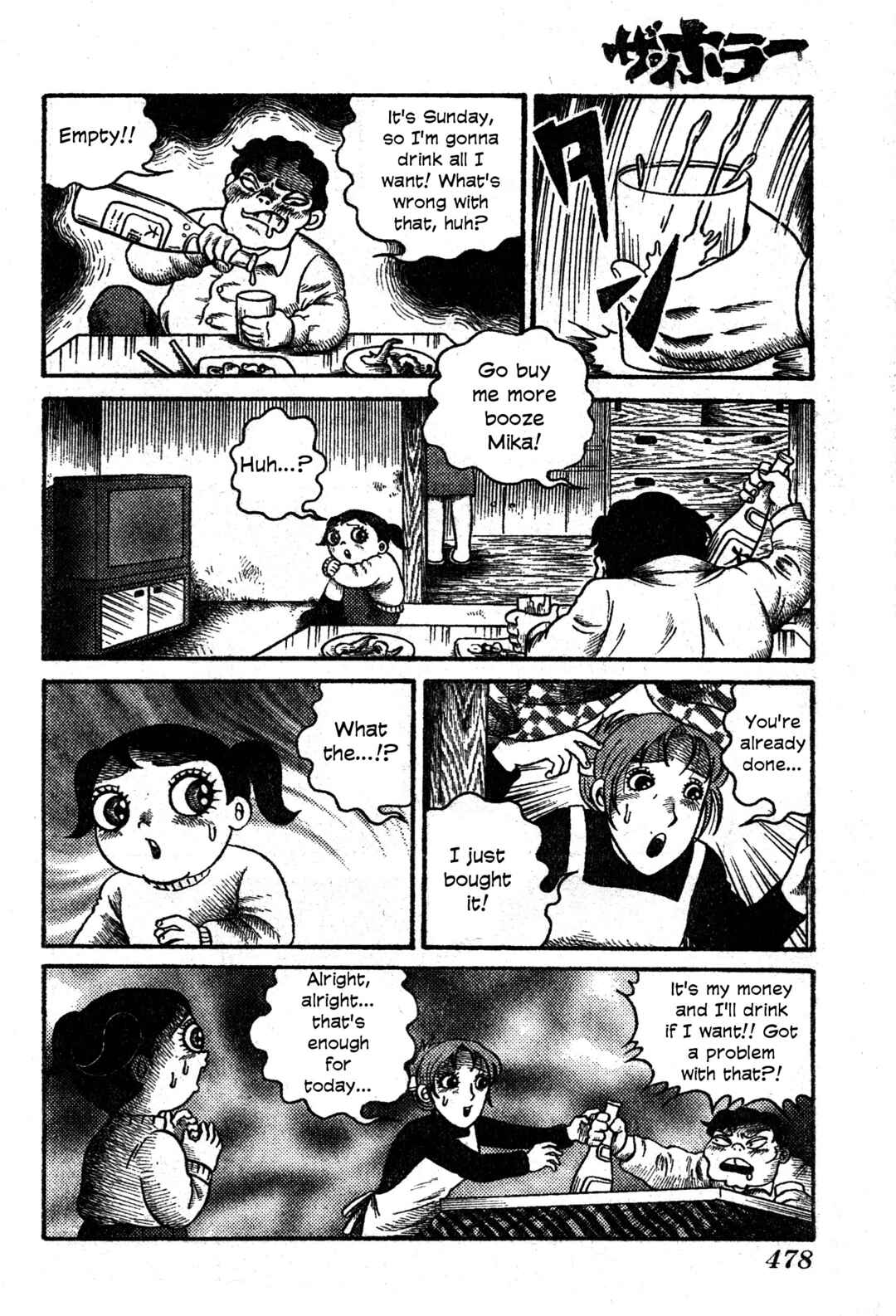 Page 39 Chapter Unknown_f461 The 1,000 Year Old Woman