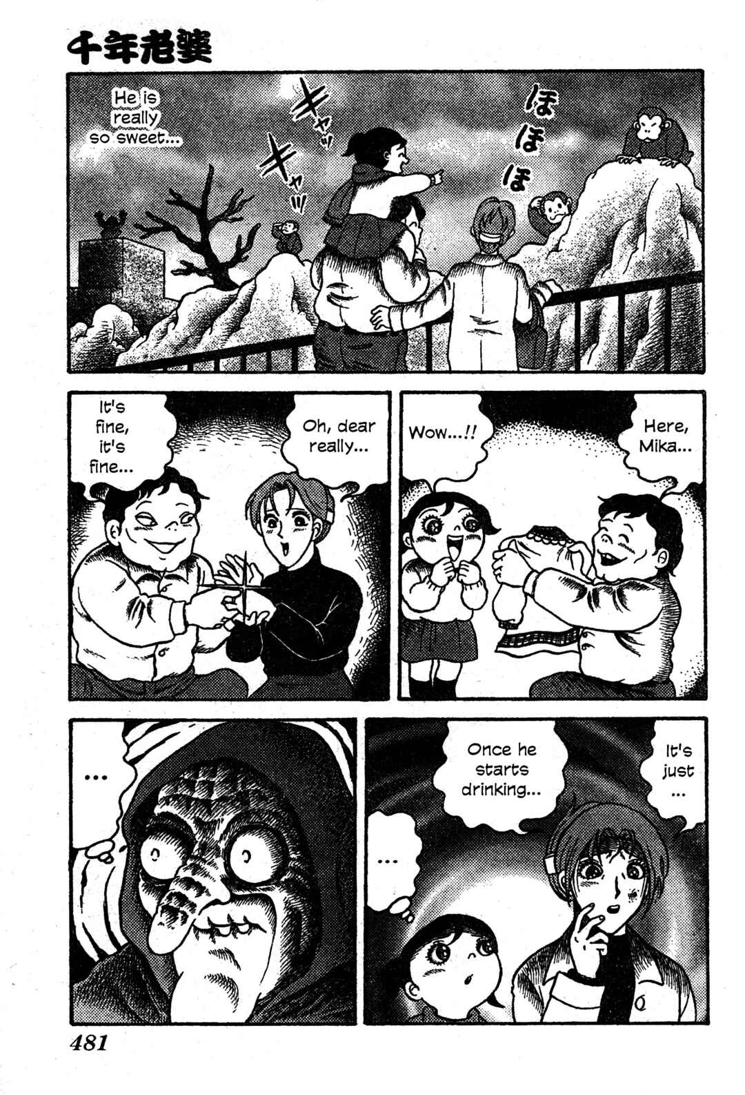 Page 42 Chapter Unknown_f461 The 1,000 Year Old Woman
