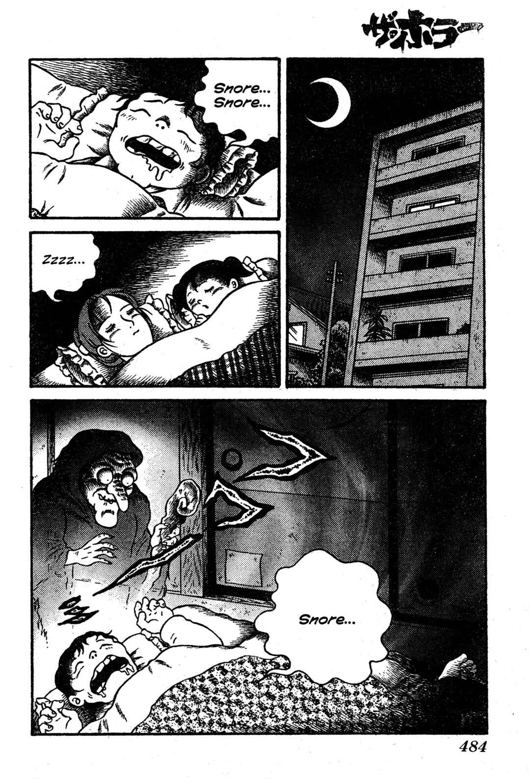 Page 45 Chapter Unknown_f461 The 1,000 Year Old Woman