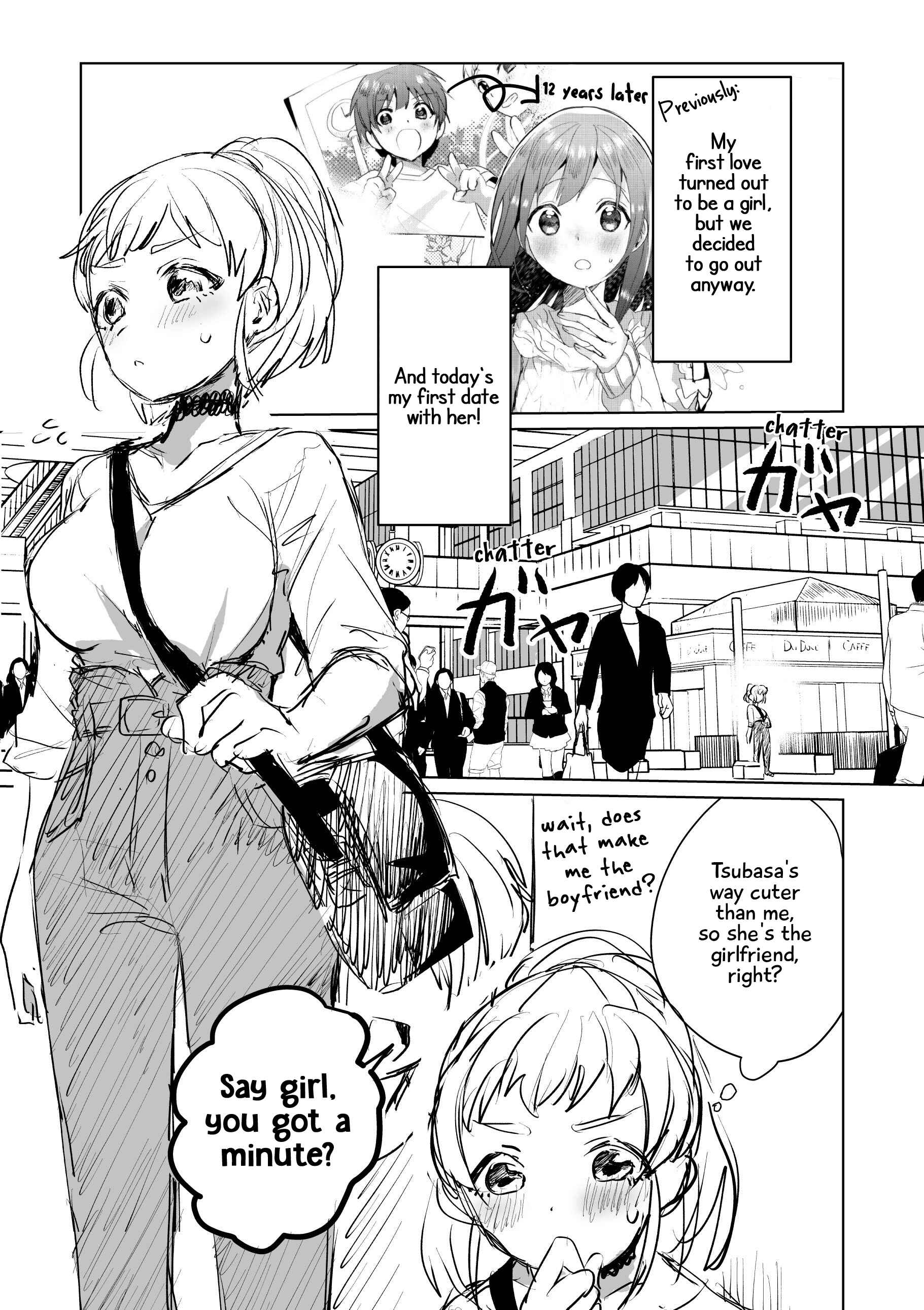 Page 1 Chapter 2 Watashi no Kanojo