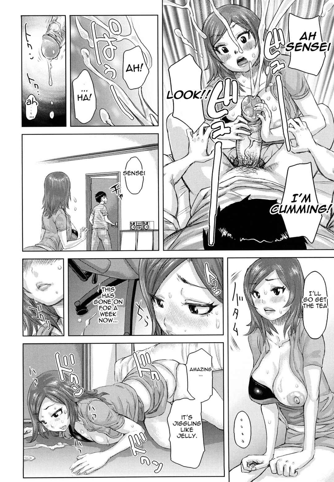 Page 12 Chapter 9 Chijo Wakusei