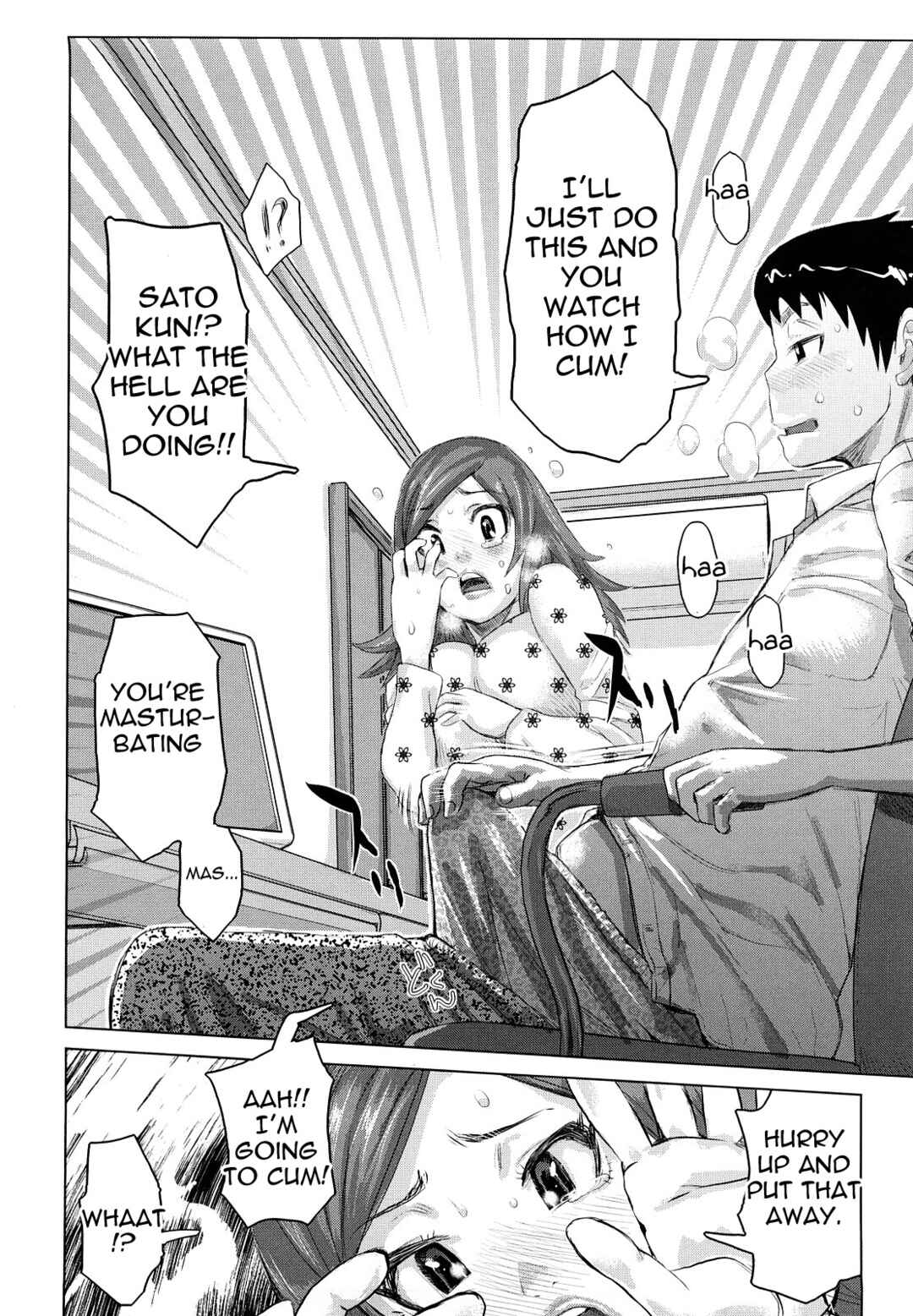 Page 4 Chapter 9 Chijo Wakusei