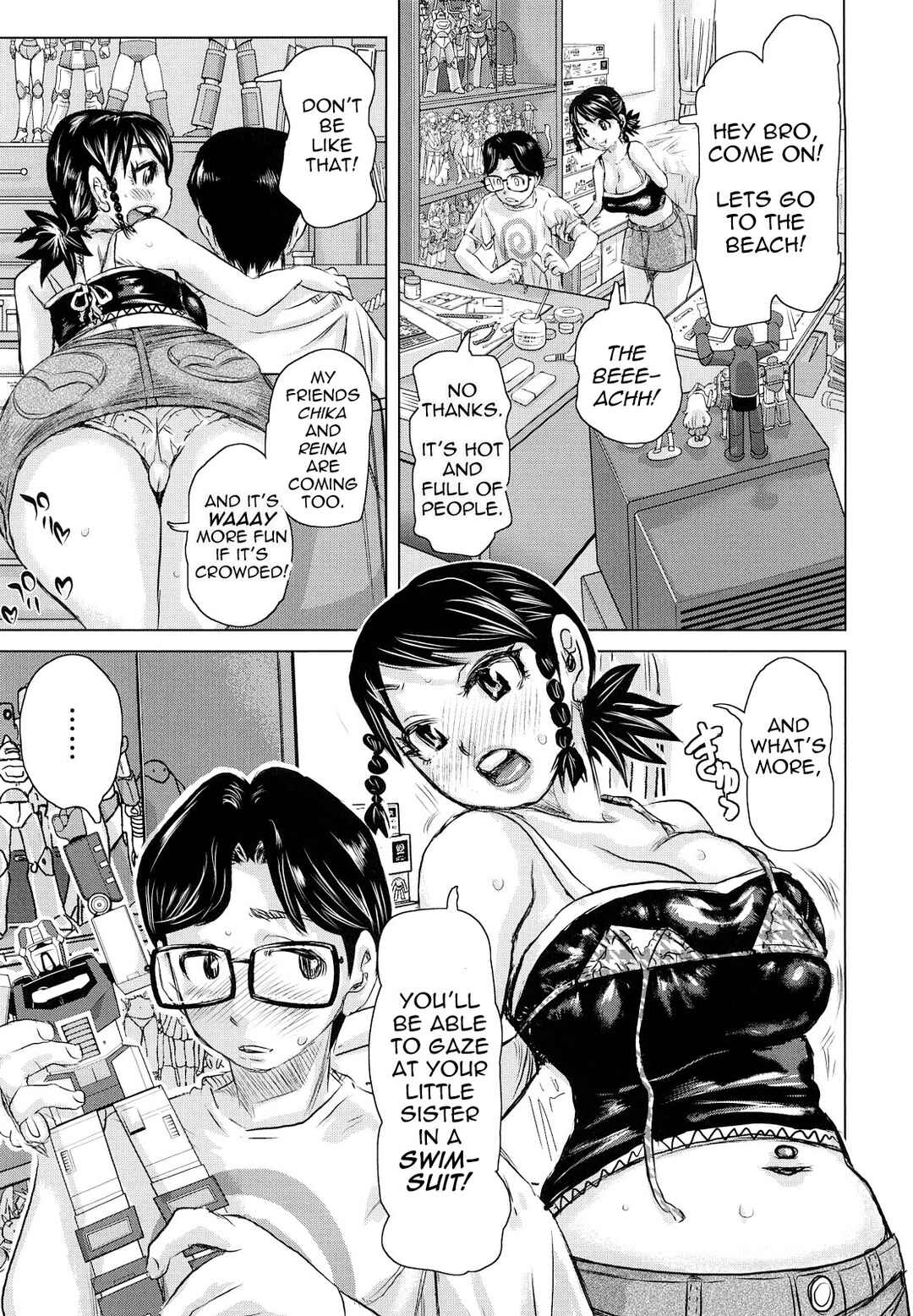 Page 1 Chapter 6 Chijo Wakusei