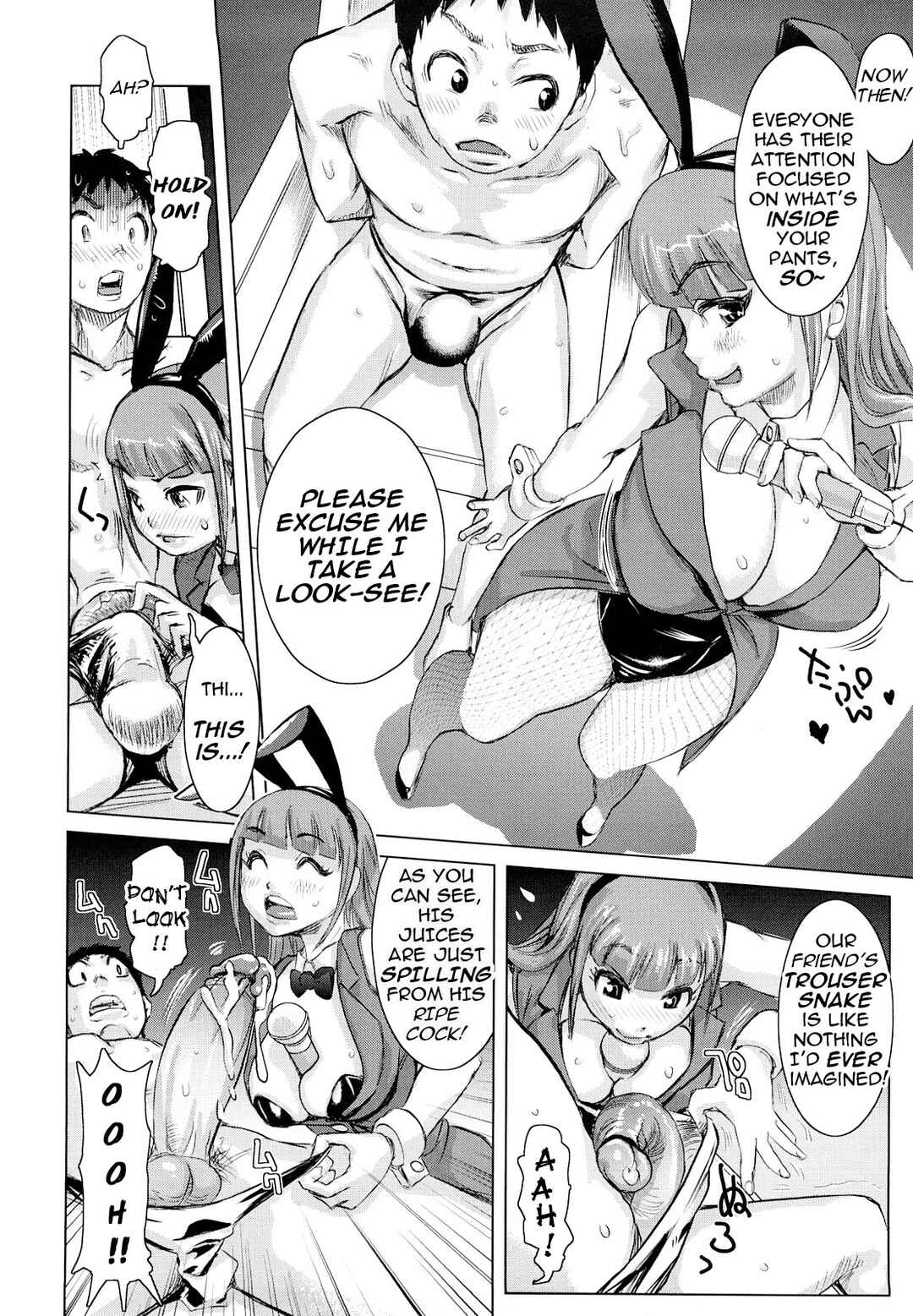 Page 4 Chapter 5 Chijo Wakusei