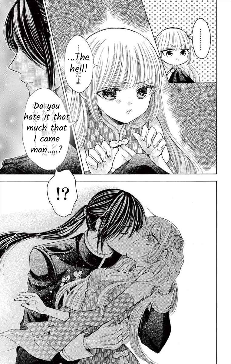 Page 11 Chapter 4 Teikoku Gunjin no Hanagurui