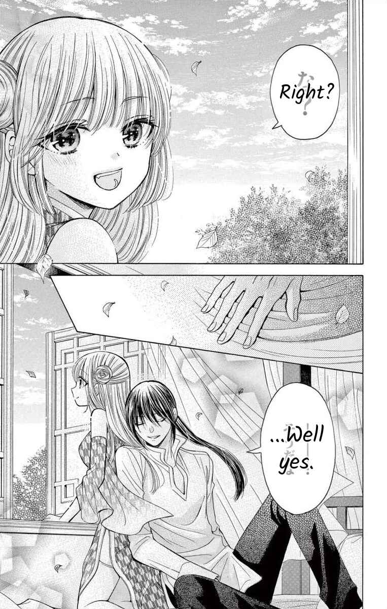 Page 29 Chapter 4 Teikoku Gunjin no Hanagurui