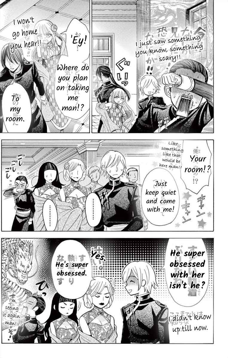 Page 9 Chapter 4 Teikoku Gunjin no Hanagurui