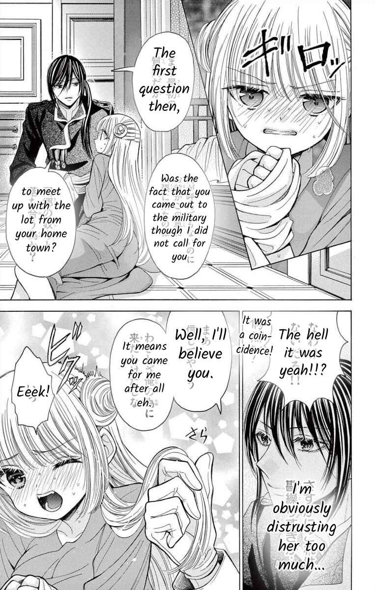 Page 13 Chapter 6 Teikoku Gunjin no Hanagurui