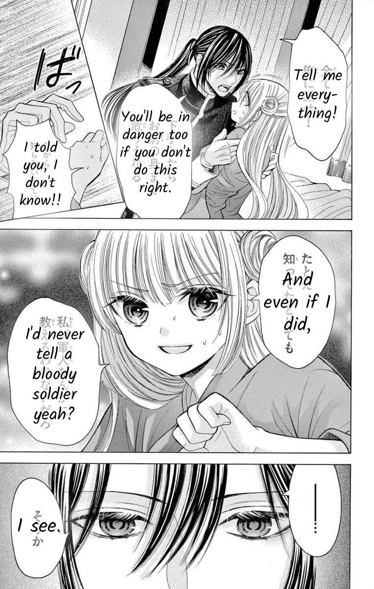 Page 9 Chapter 6 Teikoku Gunjin no Hanagurui