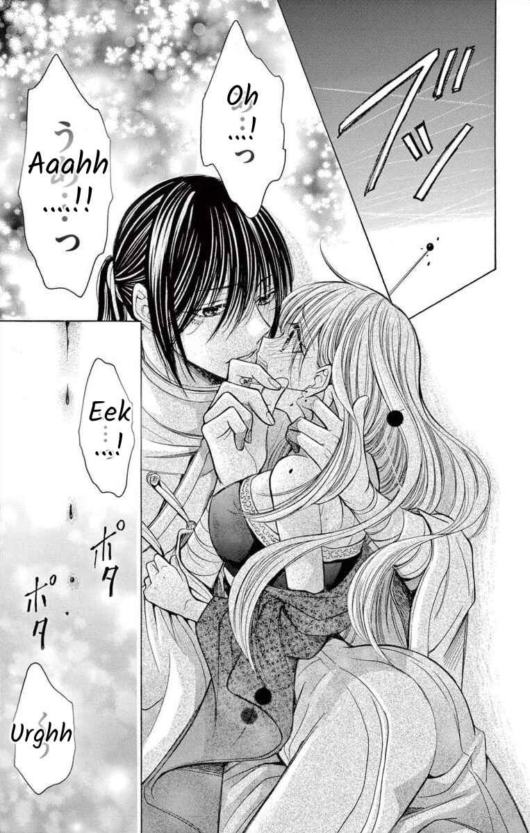Page 25 Chapter 8 Teikoku Gunjin no Hanagurui