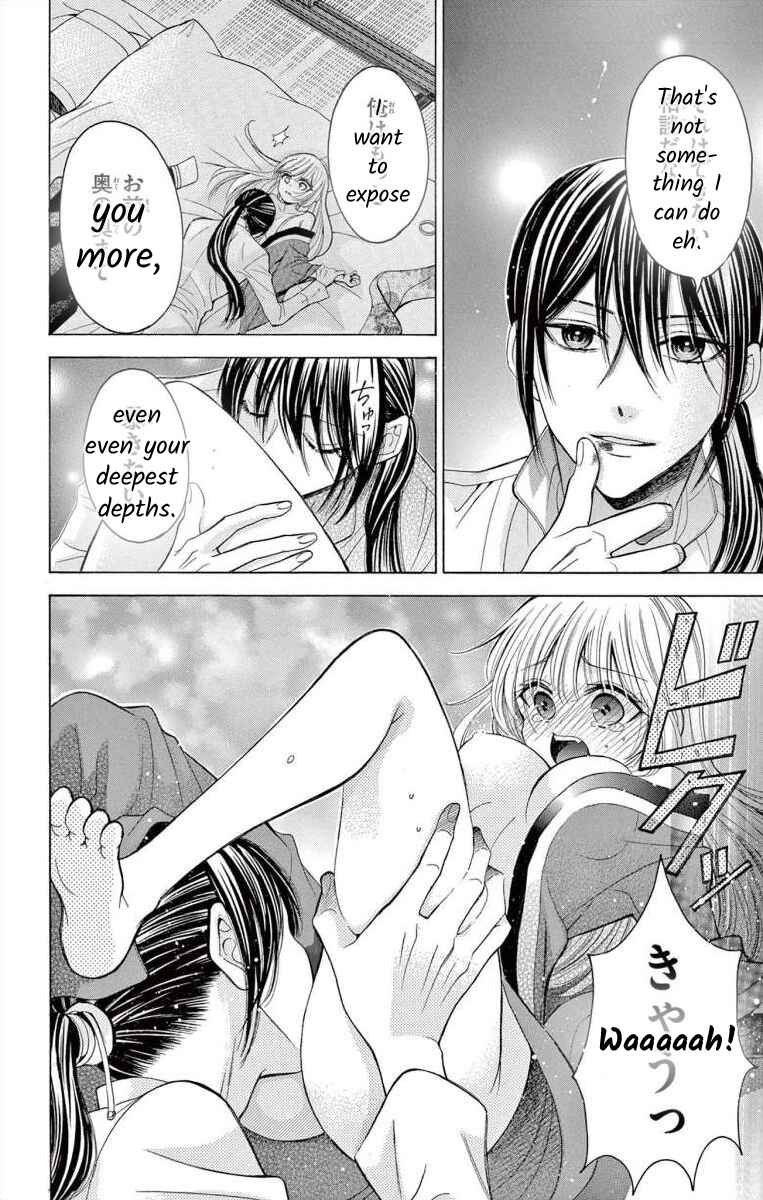 Page 18 Chapter 2 Teikoku Gunjin no Hanagurui