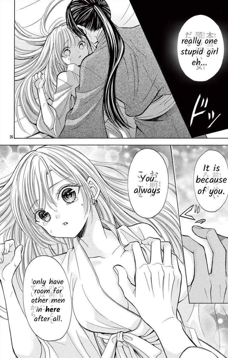 Page 26 Chapter 10 Teikoku Gunjin no Hanagurui