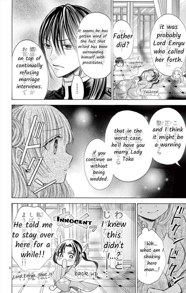 Page 6 Chapter 10 Teikoku Gunjin no Hanagurui