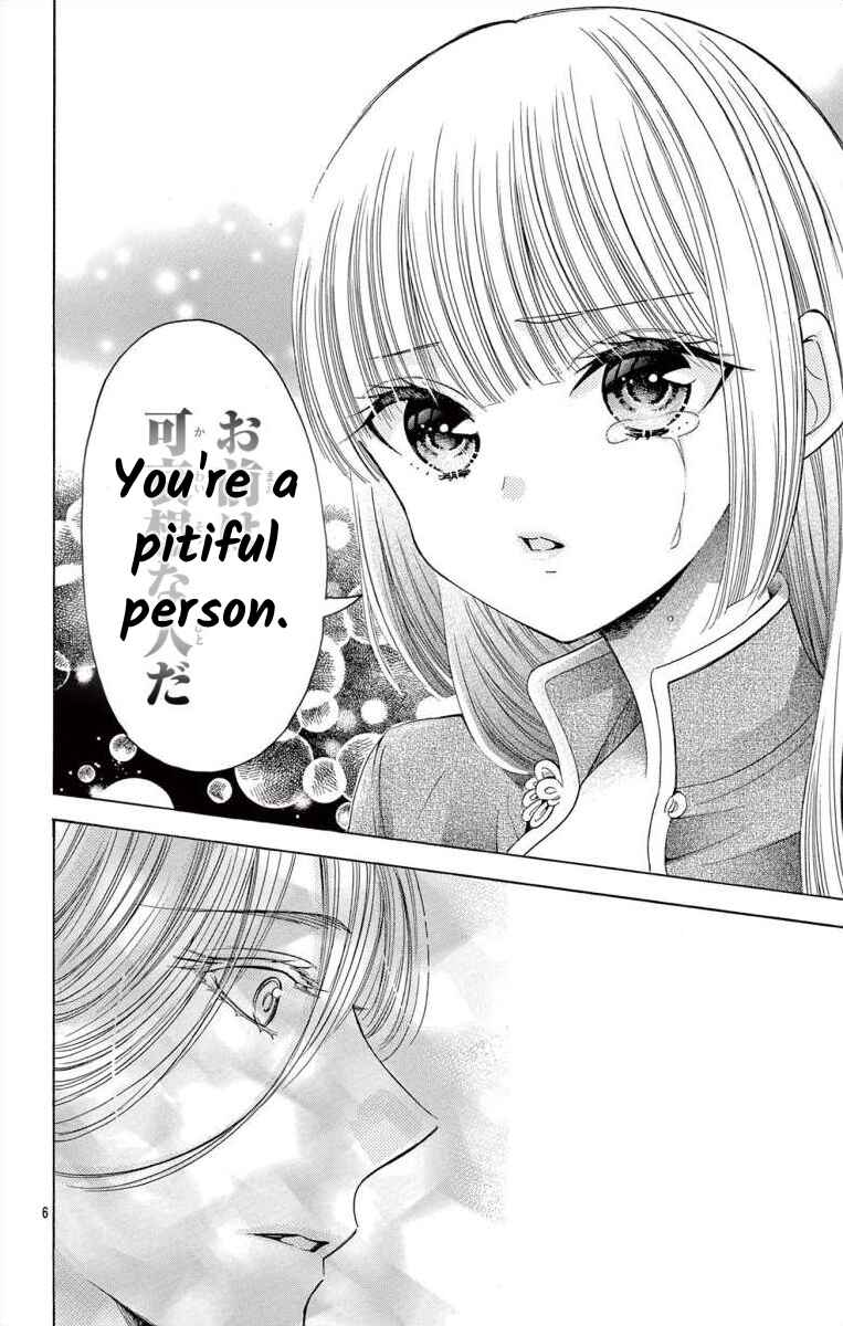 Page 5 Chapter 13.2 Teikoku Gunjin no Hanagurui