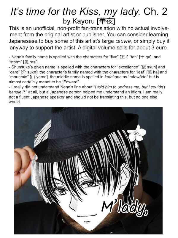 Page 26 Chapter 2 Its time for the Kiss, my lady.