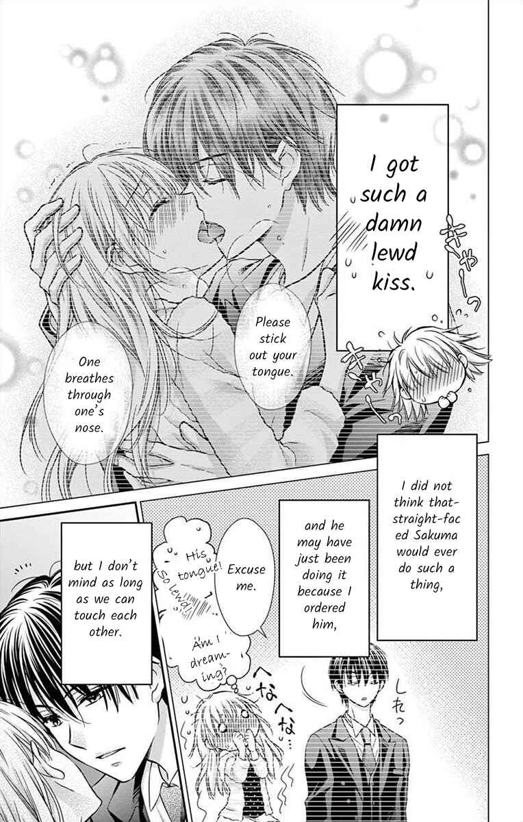Page 5 Chapter 2 Its time for the Kiss, my lady.