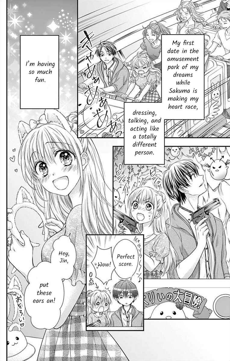 Page 12 Chapter 8 Its time for the Kiss, my lady.