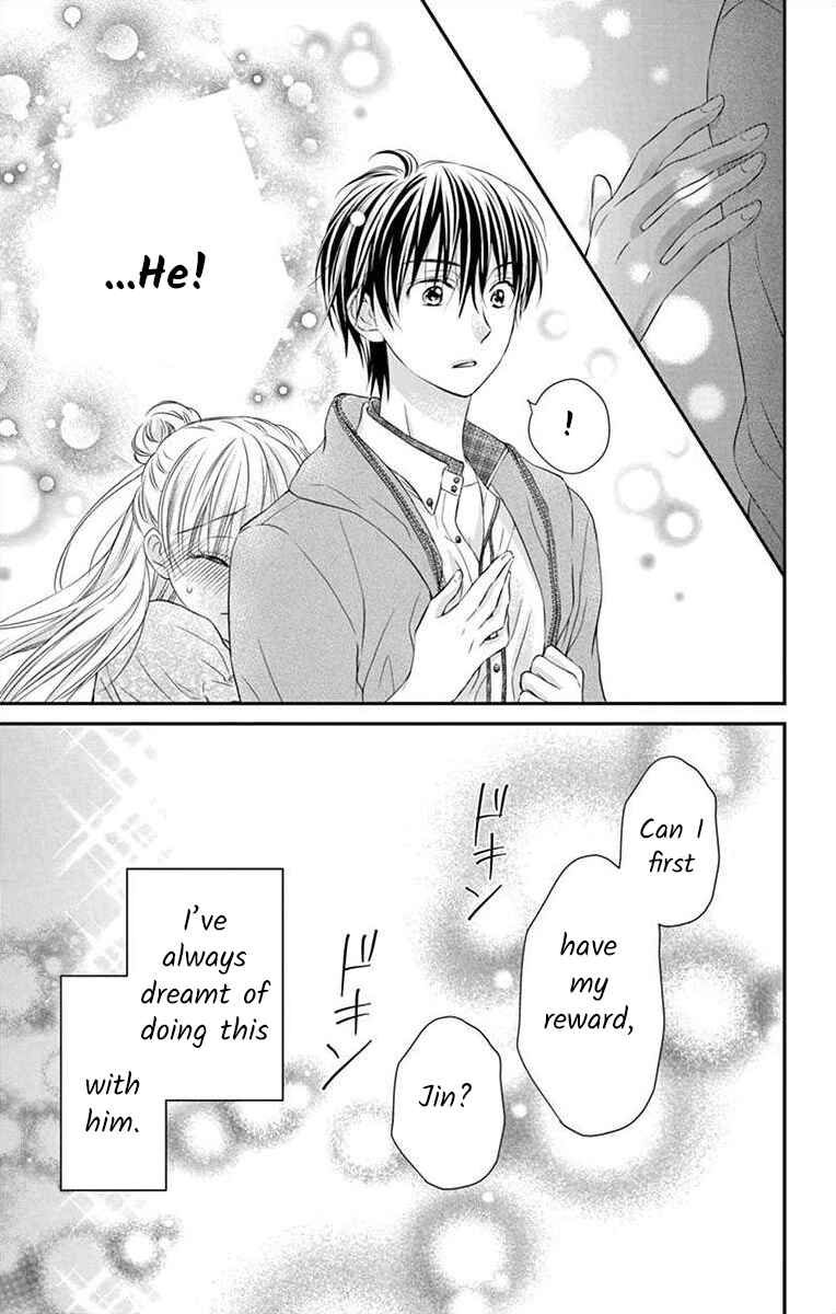 Page 17 Chapter 8 Its time for the Kiss, my lady.