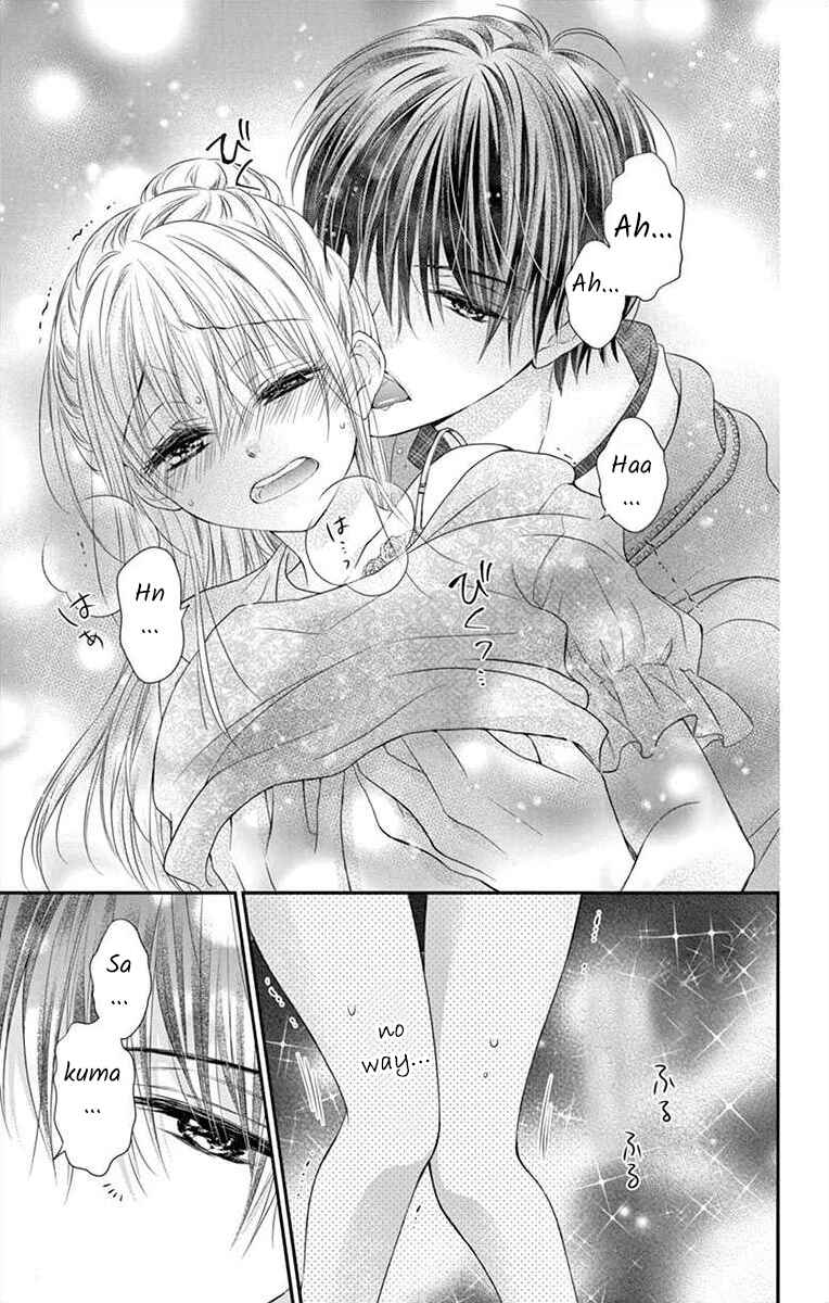 Page 21 Chapter 8 Its time for the Kiss, my lady.