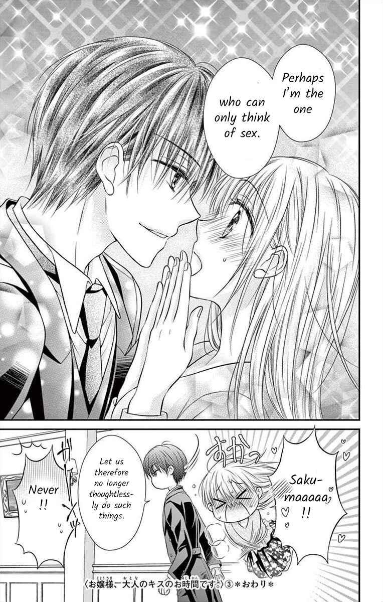 Page 29 Chapter 11 Its time for the Kiss, my lady.