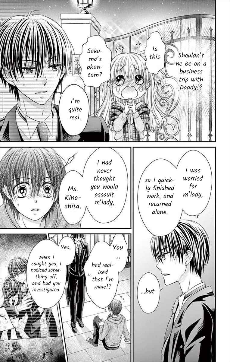 Page 5 Chapter 11 Its time for the Kiss, my lady.