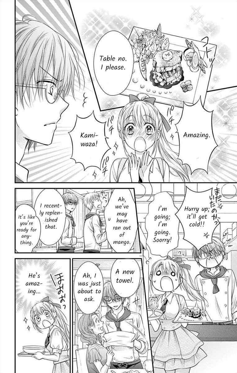 Page 11 Chapter 8.1 Its time for the Kiss, my lady.
