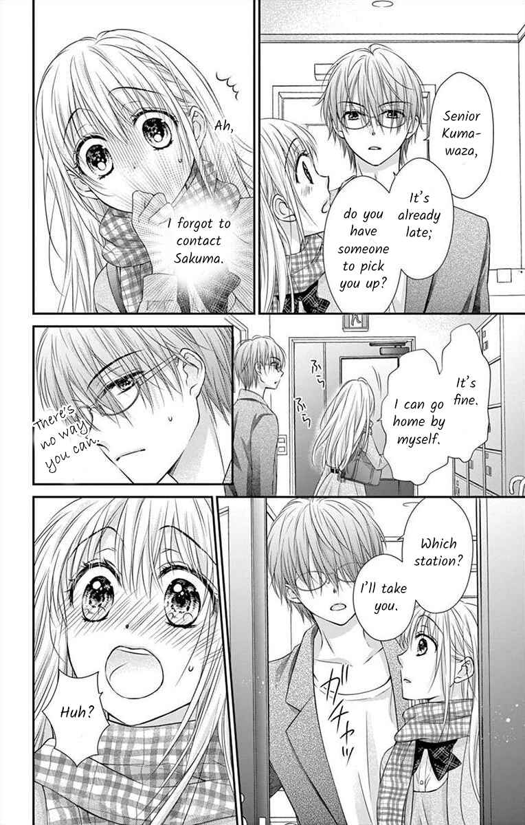 Page 15 Chapter 8.1 Its time for the Kiss, my lady.