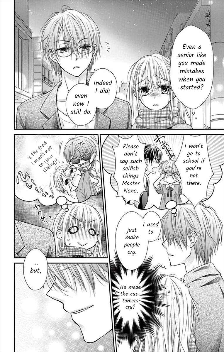 Page 17 Chapter 8.1 Its time for the Kiss, my lady.