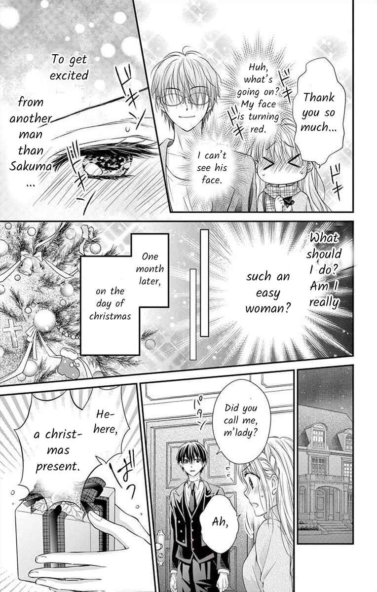 Page 20 Chapter 8.1 Its time for the Kiss, my lady.