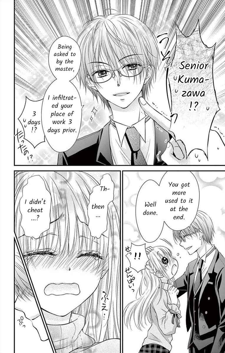 Page 27 Chapter 8.1 Its time for the Kiss, my lady.