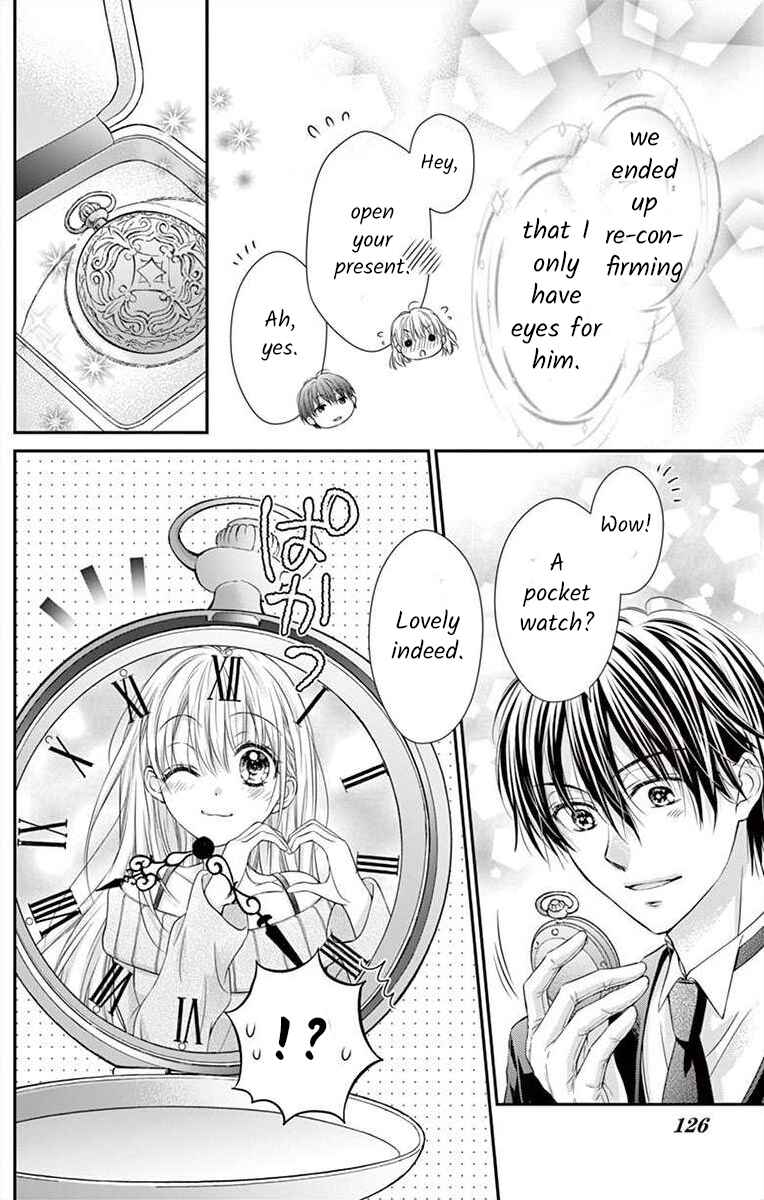 Page 29 Chapter 8.1 Its time for the Kiss, my lady.
