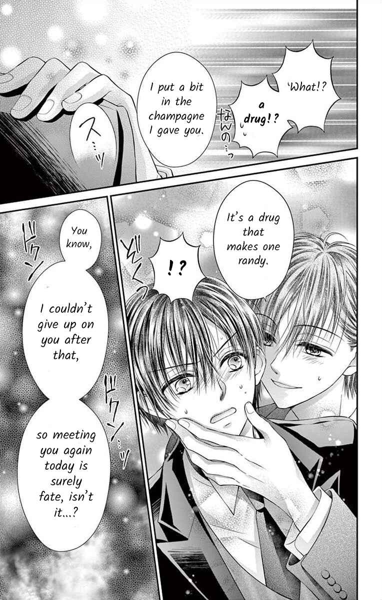 Page 13 Chapter 11.1 Its time for the Kiss, my lady.