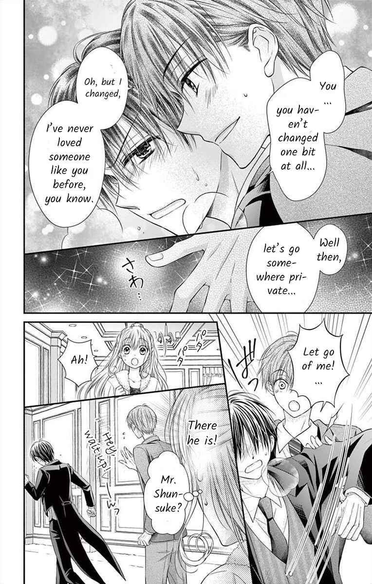 Page 14 Chapter 11.1 Its time for the Kiss, my lady.